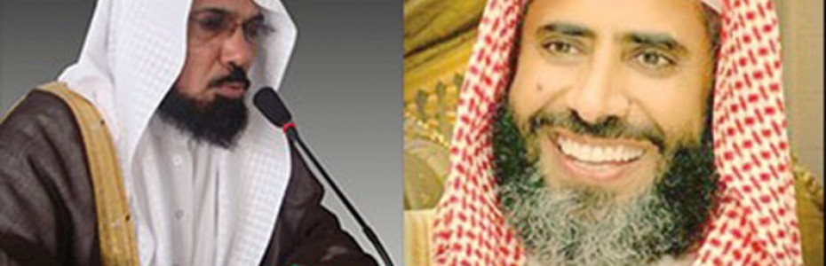 Saudijske vlasti hapse nepodobne alime – uhapšeni Selman el-Auda i Aud el-Karni