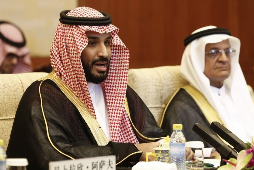 Saudijski kralj Salman proglasio svog sina za nasljednika prijestolja