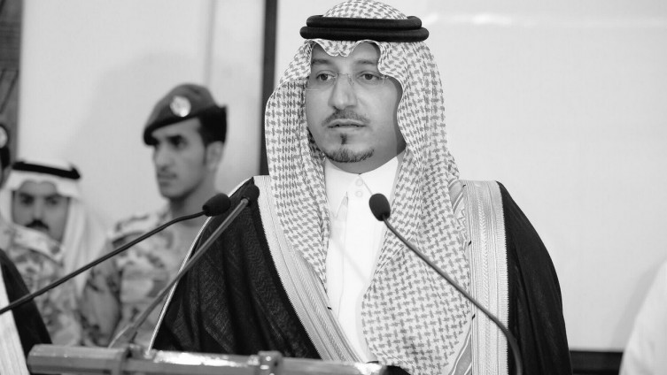 Saudijski princ poginuo u padu helikoptera