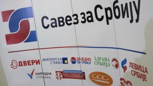 Savez za Srbiju: Srbija je dobila predizborni paket obećanja umesto mera za pomoć privredi