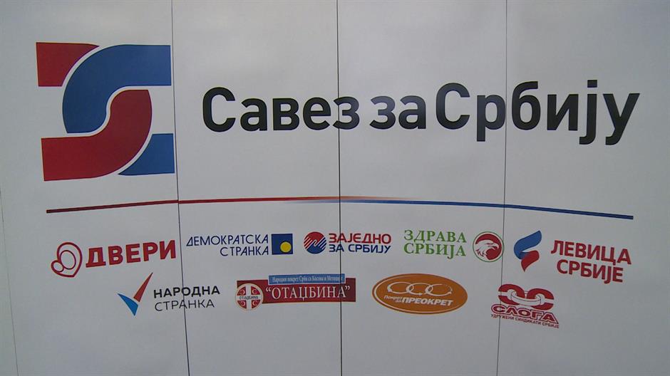 Savezu za Srbiju priključilo se deset novih organizacija