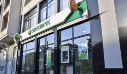 Sberbank Srbija na novoj lokaciji u Novom Sadu 