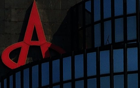 Sberbank u Londonu pokrenuo arbitražu protiv Agrokora i jedanaest jamaca 