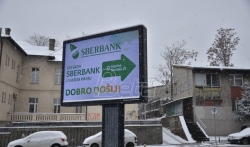 Sberbanka otvorila novu ekspozituru u Beogradu (VIDEO)