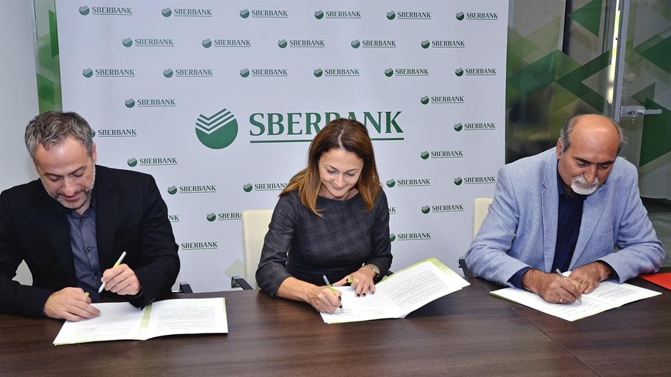 Sberbanka postala jedan od sponzora NIN-ove nagrade