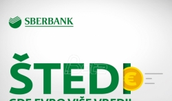 Sberbanka pripremila jedinstvenu ponudu štednje u evrima