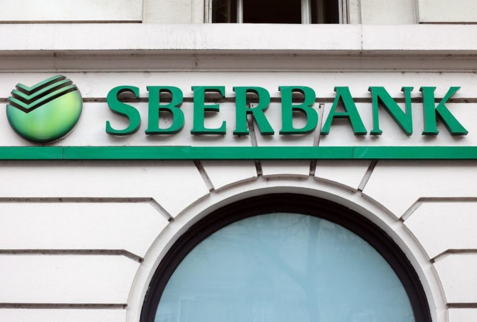 Sberbanka zaradila 7,9 milijardi dolara u prvih šest mjeseci ove godine