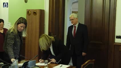 Sednica Odbora za administrativno-budžetska i mandatno-imunitetska pitanja