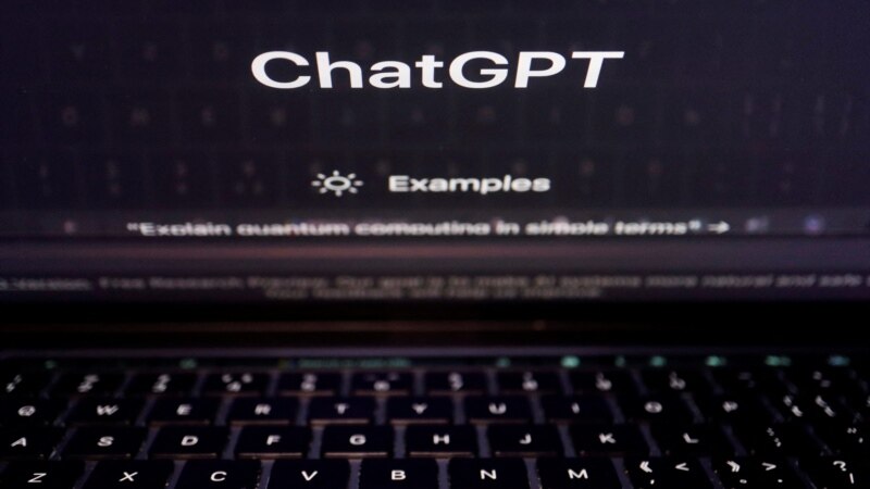 Šef ChatGPT-a u Kongresu zatražio vladinu regulaciju vještačke inteligencije