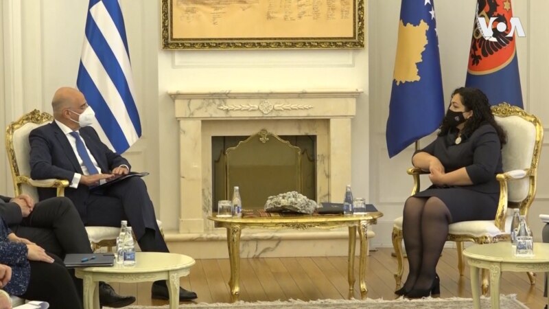 Šef grčke diplomatije u Prištini: Podržavamo dijalog i viznu liberalizaciju