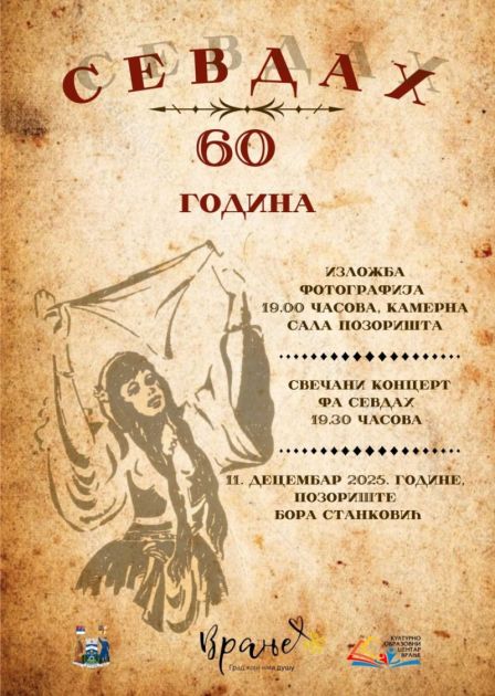 Šest decenija Sevdaha