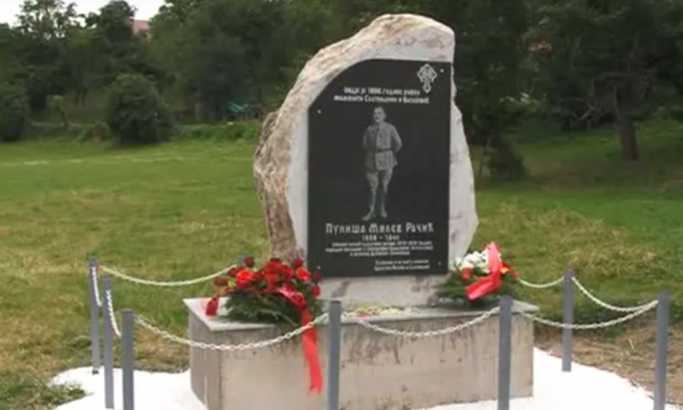 Šest meseci zatvora za podizanje spomenika Puniši Račiću!
