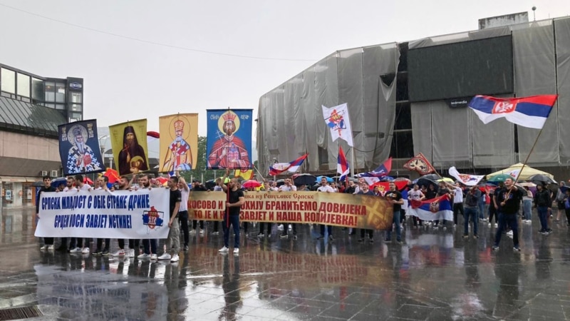 Desničari u Banjaluci organizovali šetnju i moleban za Srbe sa Kosova