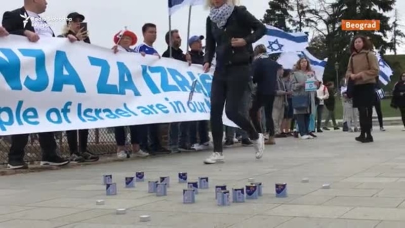 Šetnja u centru Beograda za mir u Izraelu  
