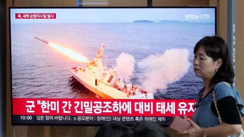 Severna Koreja ispalila krstareće projektile ka moru, saopštila južnokorejska vojska