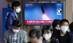 Severna Koreja ispalila neidentifikovanu balističku raketu