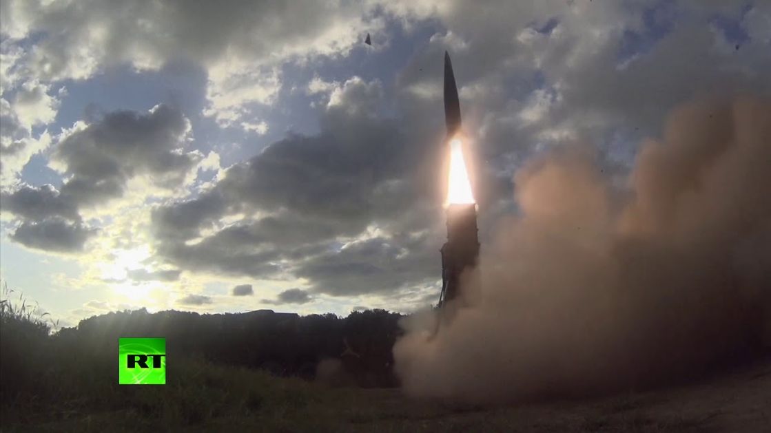 Severna Koreja lansirala „neidentifikovanu raketu“