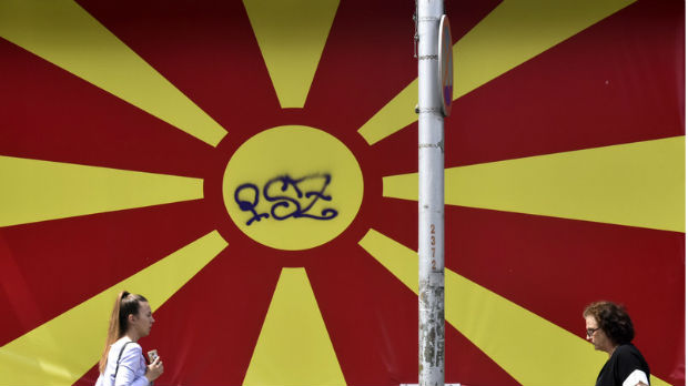 Severna Makedonija, lideri albanskih partija u klinču