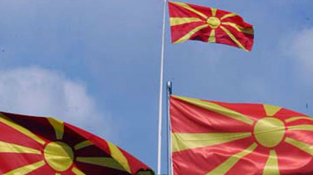 Severna Makedonija slavi Dan nezavisnosti