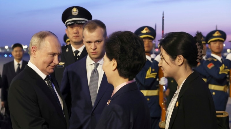 Putin i Ši u Pekingu najavili novu eru odnosa i kritikovali SAD