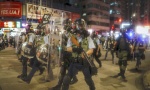 Si grdi strane sile za nasilje u Hongkongu