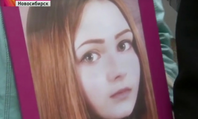 Sin ruskog tajkuna brutalno ubio devojku, a roditelji ga brane: Nismo ista klasa