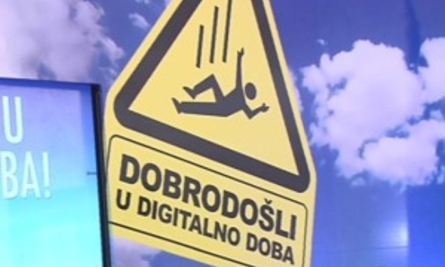 Sinergija 2016 – Digitalna transformacija