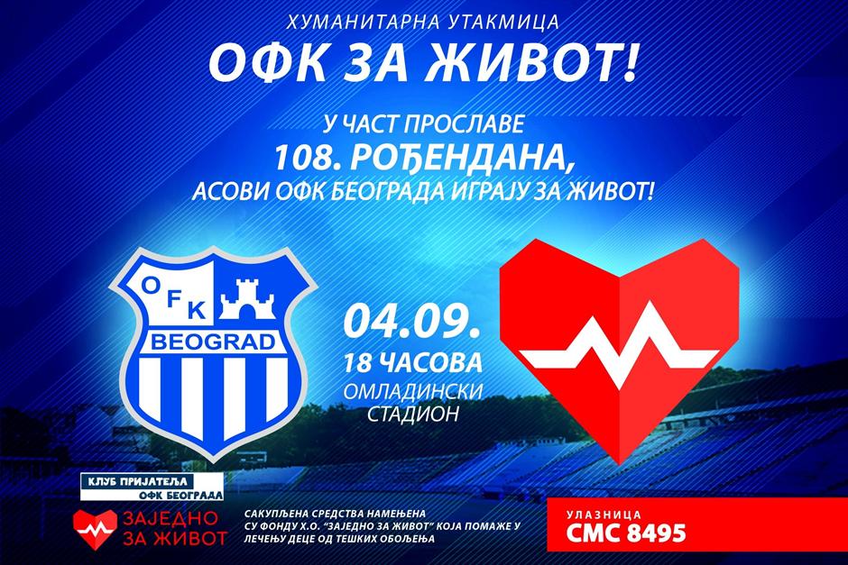 Sjajan gest: Asovi OFK Beograda igraju za bolesnu decu