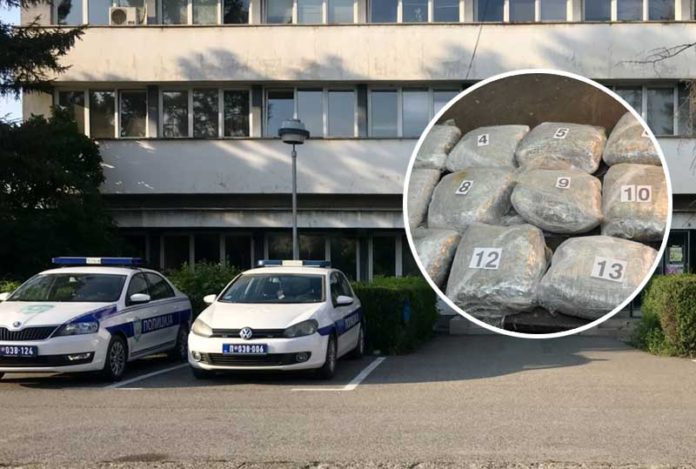 Skandal potresa PU Novi Pazar: Gdje je nestalo 6 kg droge?