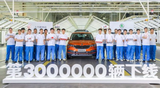 Škoda u Kini proizvela već 3.000.000 vozila