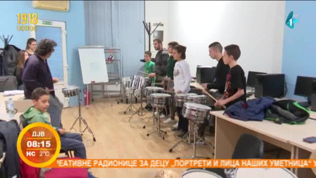Škola bubnjeva u Vrbasu