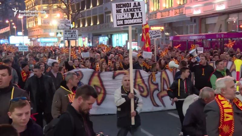 Skoplje: Novi protest protiv uvođenja dvojezičnosti