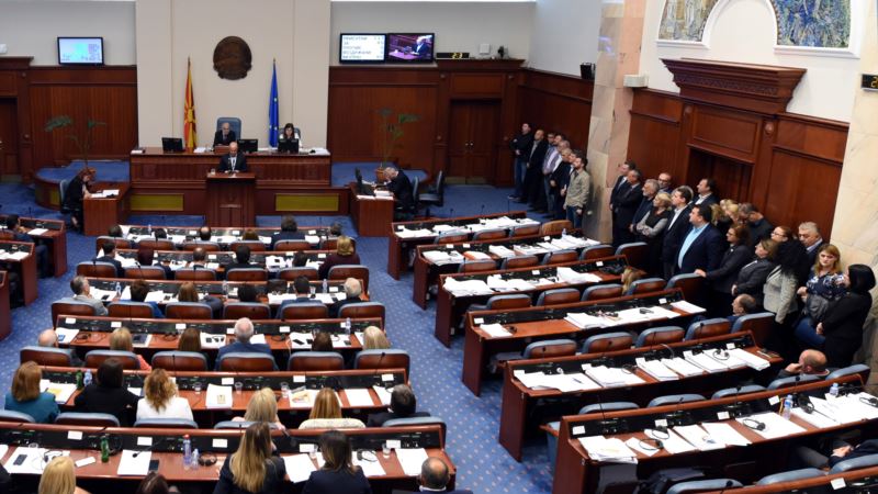 Skoplje: Sobranje utvrdilo nacrte amandmana za promenu Ustava 