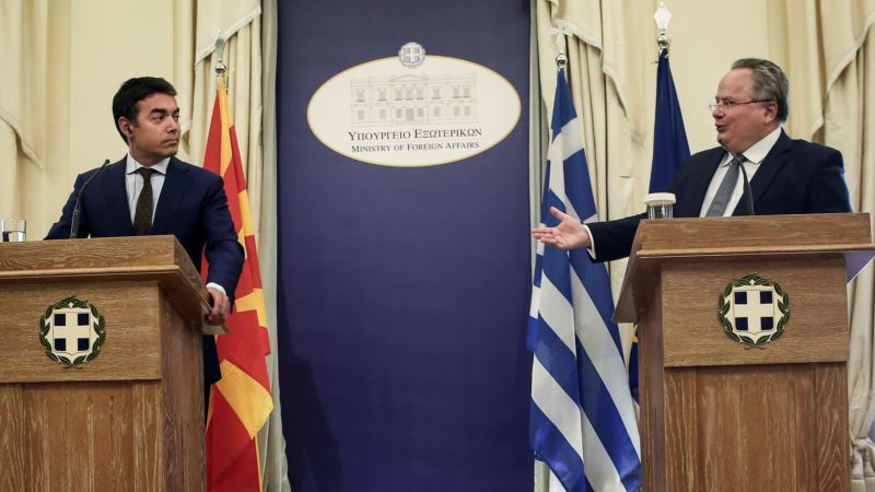 Skoplje traži podršku Atine za evroatlantske integracije