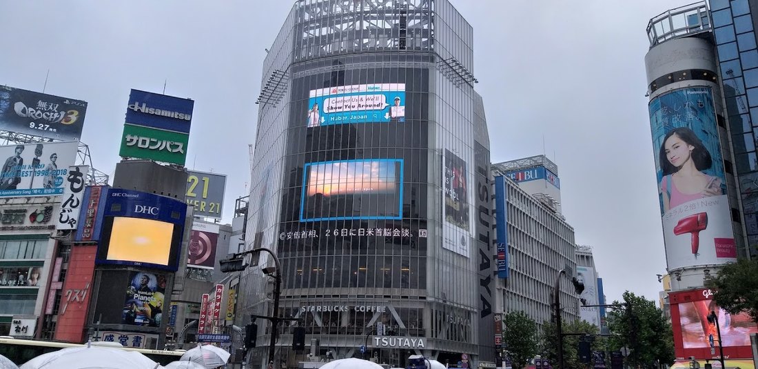 Skoro dva miliona Japanaca evakuisano zbog cunamija, talasi dostigli visinu od 1,3 metra