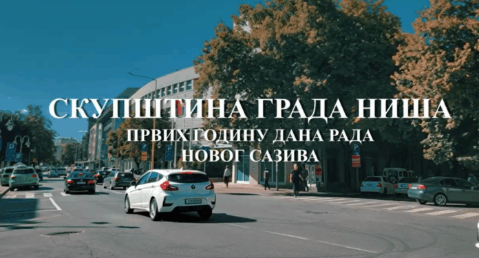 Skoro milion dinara iz budžeta za promo film Skupštine Niša u kojem priča samo Novaković