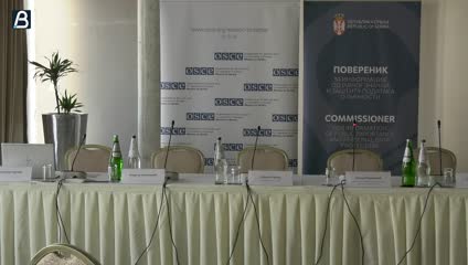 Skup ‘Da lično bude bezbedno’  - kampanja promovisanja prava na zaštitu podataka o ličnosti