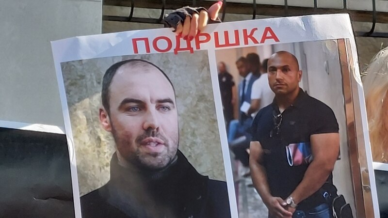 Skup podrške inspektorima koji su otkrili aferu Jovanjica ispred suda u Beogradu