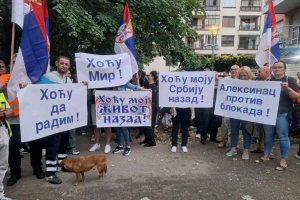 Skup podrške u Aleksincu: Hoćemo da učimo, radimo i živimo normalno