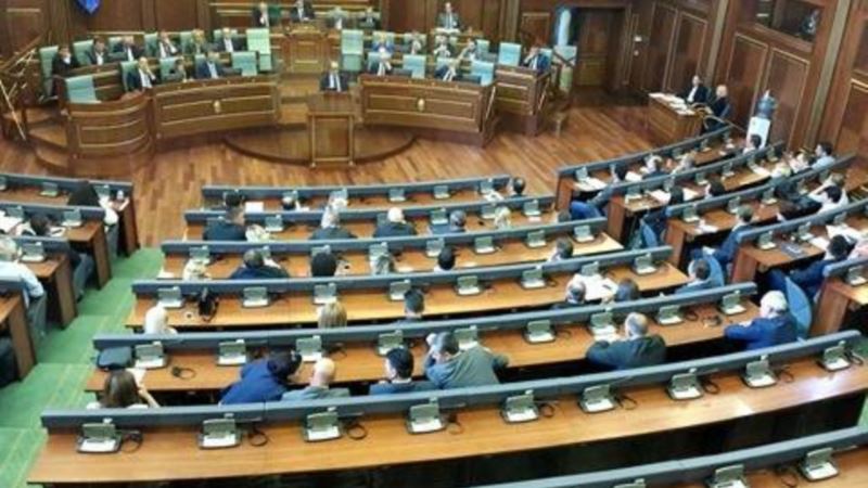 Skupština Kosova u utorak o hapšenju Nehata Tačija 