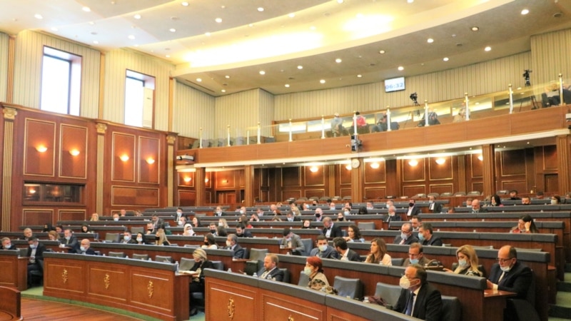 Skupština Kosova odbila rezoluciju o provedbi Vašingtonskog sporazuma
