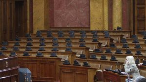 Skupština: Nastavak sednice o izboru predsednika Parlamenta u četvrtak