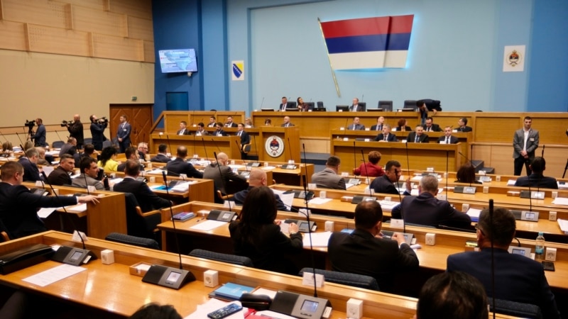 Skupština Republike Srpske traži od članica UN poništenje priznanja Kosova