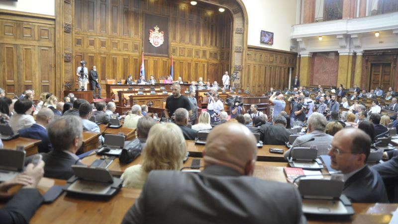 Skupština Srbije usvojila Zakon o Centralnom registru stanovništva 