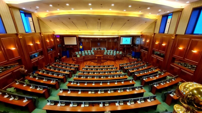 Skupština bez kvoruma za izbor predsednika Kosova