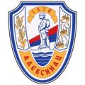 Skupština opštine Aleksinac donela rešenje o dodeli javnih priznanja za 2025. godinu