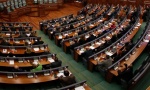 Skupština tzv. Kosova za komisiju i rezoluciju o genocidu Srbije

