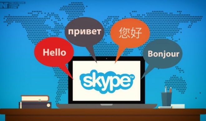 Skype omogućio prevođenje u realnom vremenu za mobilne i fiksne telefone