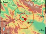 Slab zemljotres potresao  Dimitrovgrad i okolinu
