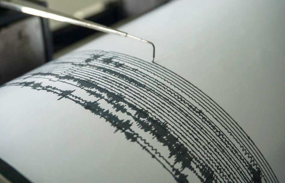 Slabiji zemljotres u Kragujevcu